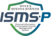 ISMS 인증