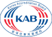 KAB 인증