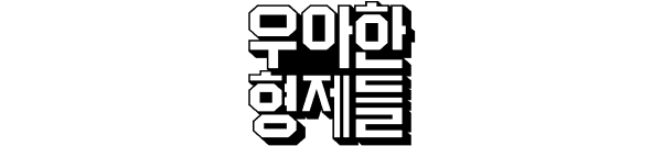/customer/section4/logo6.png